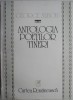 Antologia Poetilor Tineri - George Alboiu - Carte Beletristica