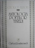 Antologia Poetilor Tineri - George Alboiu - Carte Beletristica