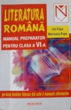 LITERATURA ROMANA, MANUAL PREPARATOR PENTRU CLASA A VI-A-ION POPA, MARINELA POPA-281541