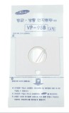 SAC ASPIRATOR DE HARTIE,VP-95B,135,26 DJ74-00004H pentru aspirator SAMSUNG