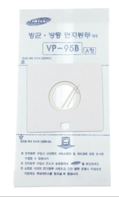 SAC ASPIRATOR DE HARTIE,VP-95B,135,26 DJ74-00004H pentru aspirator SAMSUNG foto