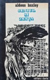 Cumpara ieftin Geniul si zeita - 1975 - Aldous Huxley (AJ77)
