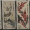 PC409 - CHINA 1985 Flori Mei, serie MNH, 6v