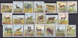 DB1 Fauna Africana Angola 1953 20 v. MNH, Nestampilat