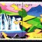 JAPONIA 2000, Peisaje, serie neuzata, MNH