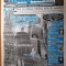 magazin 17 decembrie 1998