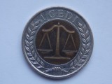 1 CEDI 2007 GHANA