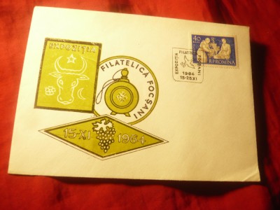 Plic special Expozitia Filatelica Focsani - Viticultura 1964 foto
