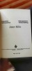 Jean Milo - Exposition Retrospective 1986