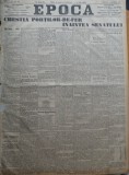 Ziarul Epoca, 5 Decembrie 1899 ; Chestia Portilor de Fier inaintea Senatului