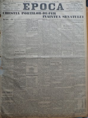 Ziarul Epoca, 5 Decembrie 1899 ; Chestia Portilor de Fier inaintea Senatului foto