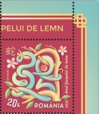 ROMANIA 2025 ANUL SARPELUI DE LEMN - ANUL NOU CHINEZESC SERIE 1 TIMBRU LP2500