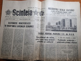 Scanteia 23 noiembrie 1988-art. intreprinderea de tricotaje bucovina din radauti