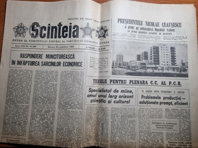 scanteia 23 noiembrie 1988-art. intreprinderea de tricotaje bucovina din radauti foto