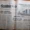 scanteia 23 noiembrie 1988-art. intreprinderea de tricotaje bucovina din radauti