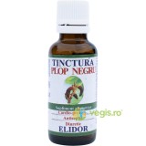 Tinctura de Muguri de Plop Negru 30ml