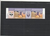 ROMANIA 2021 LP 2349 CENTENAR POLITEHNICA TIMISOARA - 2 VALORI DIN MINICOALA MNH NESTAMPILATE
