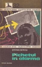 Pichetul in alarma foto