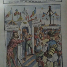 Ziarul Veselia: MOȘII POLITICI - caricatură, gravură, 1914