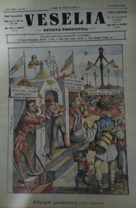 Ziarul Veselia: MOȘII POLITICI - caricatură, gravură, 1914