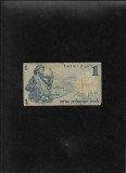 Israel 1 lira 1958 seria0766625