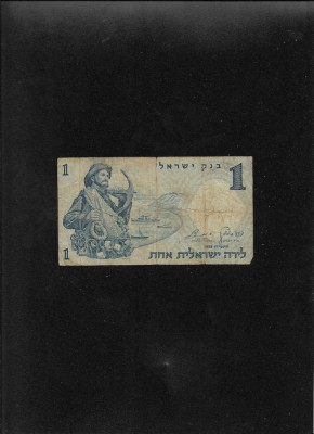 Israel 1 lira 1958 seria0766625 foto