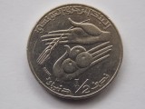 1/2 DINAR 1996 TUNISIA-FAO, Africa