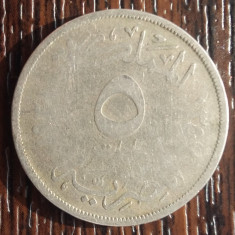 (M1177) MONEDA EGYPT - 5 MILLIEMES 1938