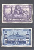 Italy 1931 Anniversary, Naval academy, MNH AM.124