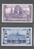 Italy 1931 Anniversary, Naval academy, MNH AM.124, Nestampilat