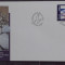 SERIE 2 BUC. FDC ALAND - NATURA, PEISAJE - 2005 - 5 EURO -