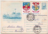 bnk cp Galati - Santierul naval- circulata - marca fixa