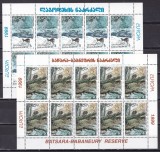 Georgia 1999 Europa fauna MI 312-313 2 kleib. MNH w68, Nestampilat