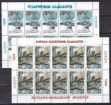 Georgia 1999 Europa fauna MI 312-313 2 kleib. MNH w68