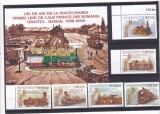 2006 INAUGURAREA PRIMEI LINII DE CALE FERATA ORAVITA BUZIAS,LP.1733-34,MNH