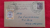 1939-Sudan-C.P.-Mi43- Circulata