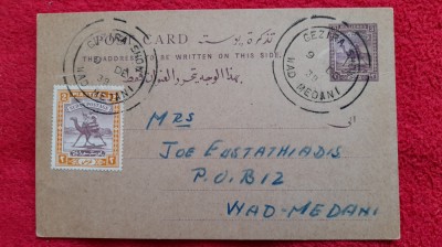 1939-Sudan-C.P.-Mi43- Circulata foto
