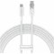 CABLU alimentare si date Baseus,Explorer Smart Temperature Control,Fast Charging pt smartphone,USB Type-C(T) la USB Type-C(T),100W,braided,2m,alb, &quot;P1