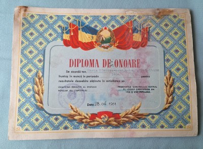 Diploma de ONOARE acordata tovarasului Nastase Marin - conducator auto troleibuz, fruntas in munca in anul 1960 foto