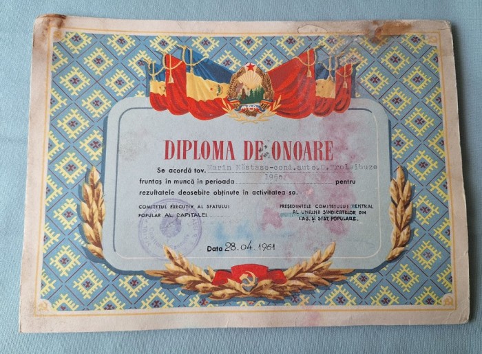 Diploma de ONOARE acordata tovarasului Nastase Marin - conducator auto troleibuz, fruntas in munca in anul 1960