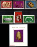 Romania 1978, LP 965 + 966, Arheologie daco-romana, serie + colita nedant., MNH!, Nestampilat