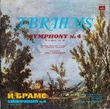 Johannes Brahms &ndash; Symphony No. 4 In E Minor, Op. 98. USSR Radio and Television