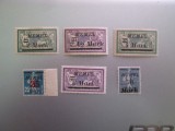 MEMEL GERMANIA SERIE MNH/MH=260