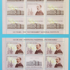 TIMBRE ROMANIA 2012 L.P.1947d 125 ANI INST. VICTOR BABES MNH** (vezi descrierea)