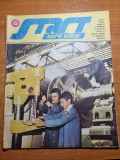 Revista Copii Start Spre Viitor Mai 1987, 16 Pagini - Povesti Ilustrate Retro