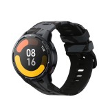 Curea Kwmobile pentru Xiaomi Mi Watch Color Sport/S1 Active, Multicolor, Silicon, KWM0000258E002C