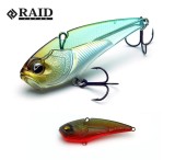 Cicada Raid Japan Level VIB Boost Heavy, Orepan, 6cm, 18g