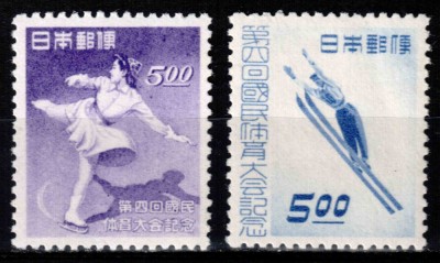 Japonia 1949, Mi #432-433**, sport, patinaj, schi, MNH! Cota 13 &amp;euro;! foto