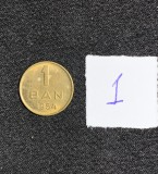 Moneda 1 ban 1954 RPR