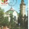 (No1) ilustrata maxima-TARGU MURES